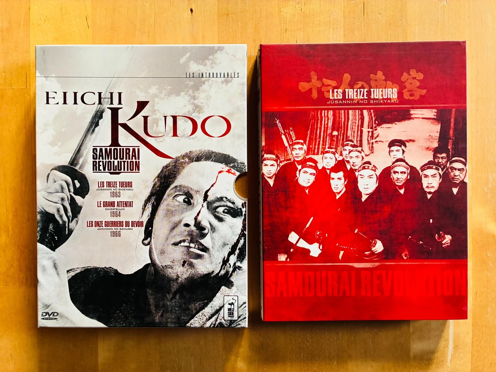 Coffret 3 DVD Eiichi Kudo Samurai Revolution. – photo 3